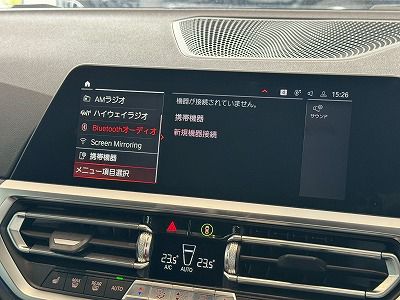 G22 420i B48 2.0 RHD