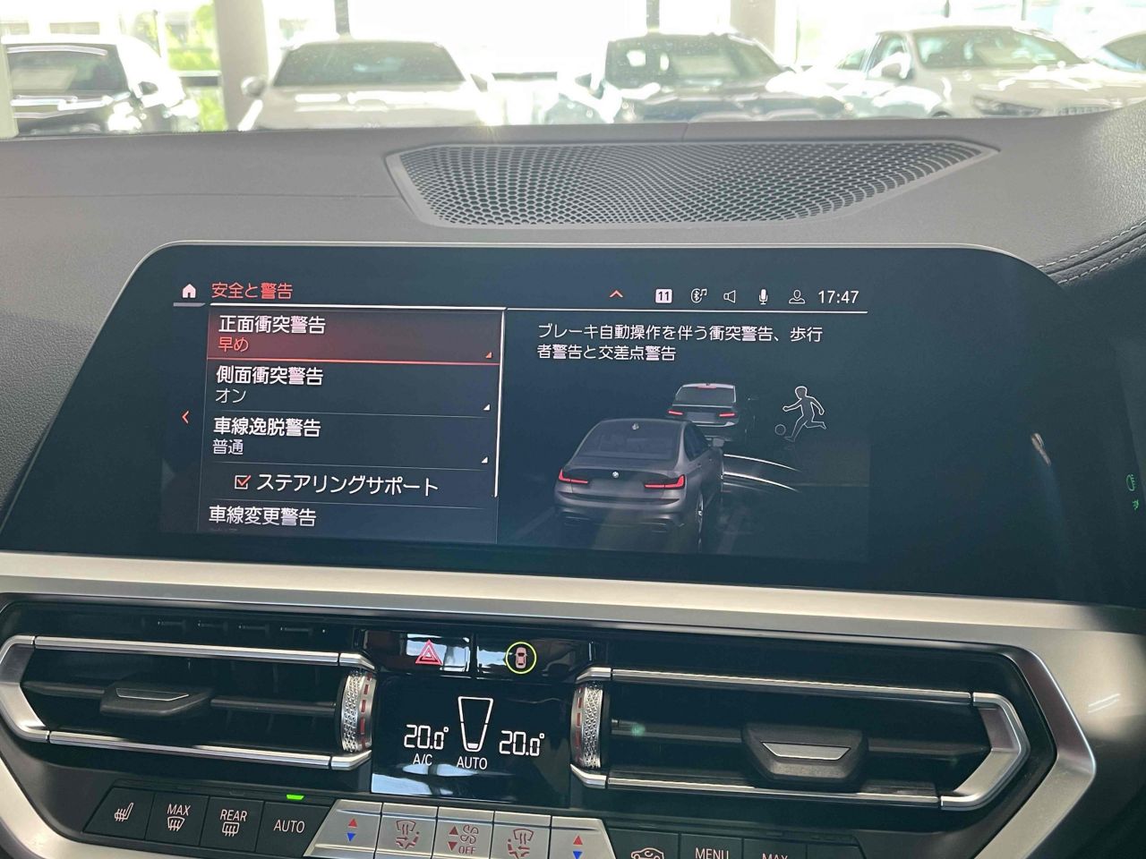 G20 M340i xDrive Saloon RHD
