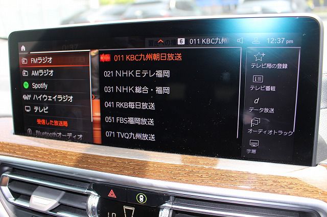 X4 xDrive20d RHD