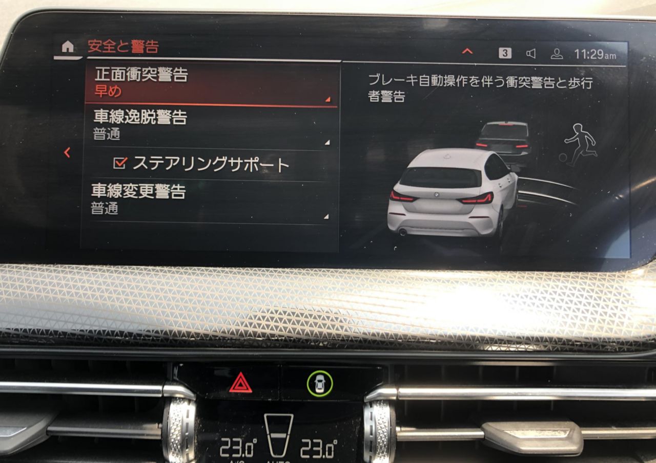 F40 118d Sports Hatch 5-door B47 2.0d