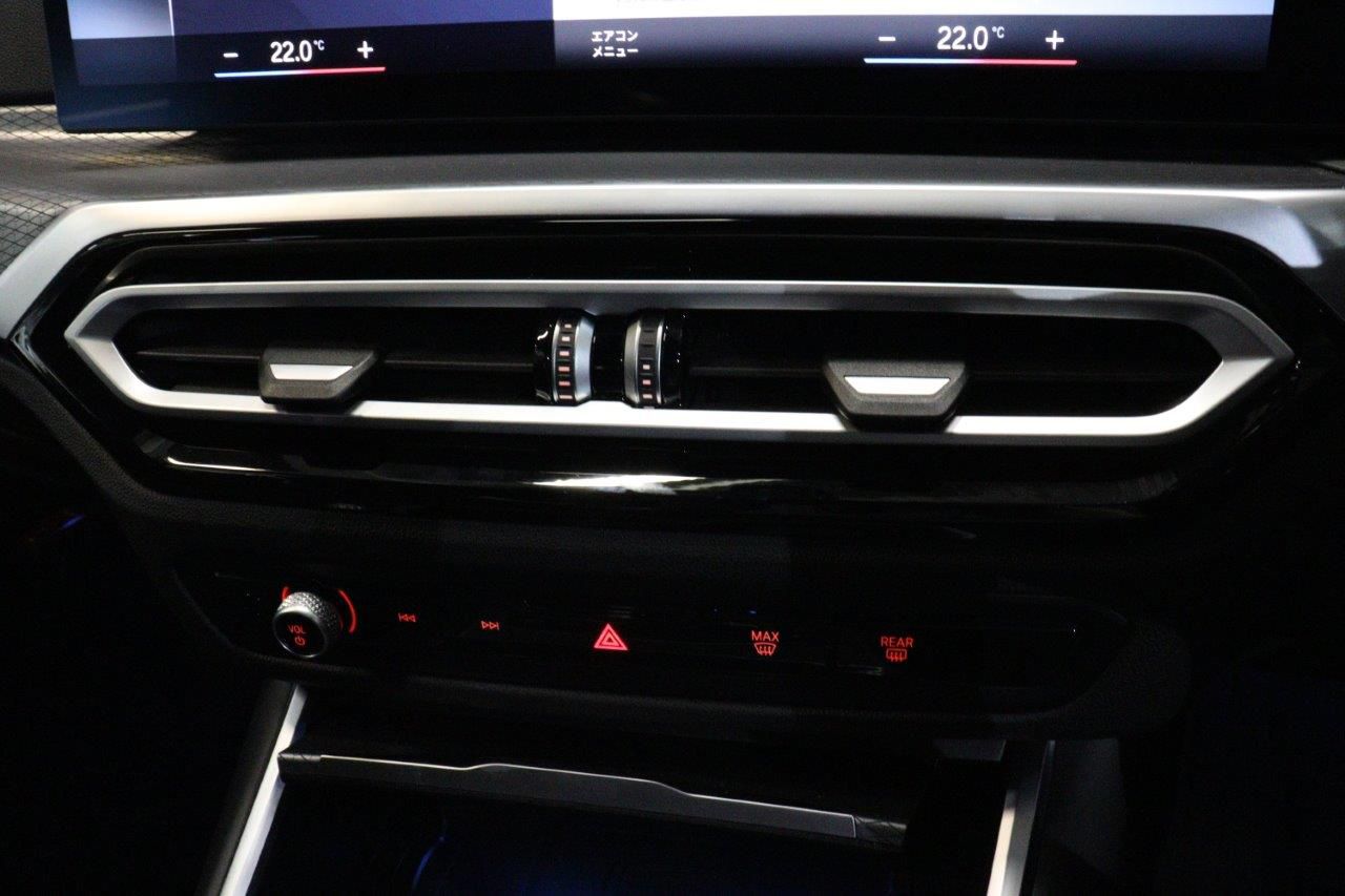 320d xDrive Berline RHD