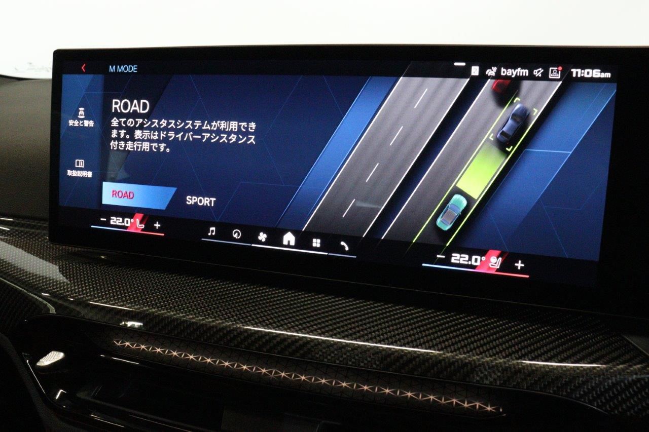 G*** M* C********** M x***** C********** RHD