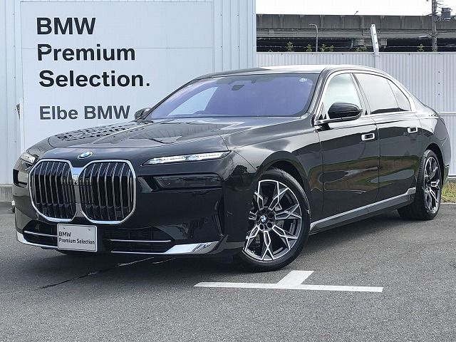 BMW 740d xDrive Excellence