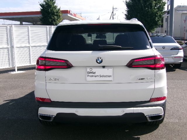 G05 X5 xDrive30d xLine B57 3.0d