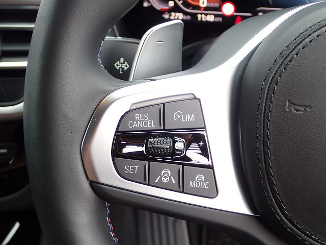 G02 X4 M40i RHD LCI
