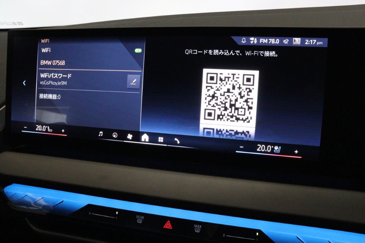 G45 X3 20d US