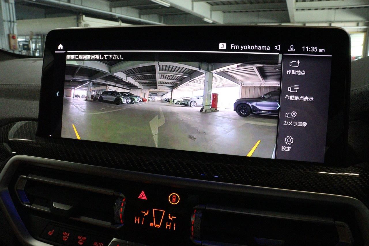 G02 X4 M40i RHD LCI
