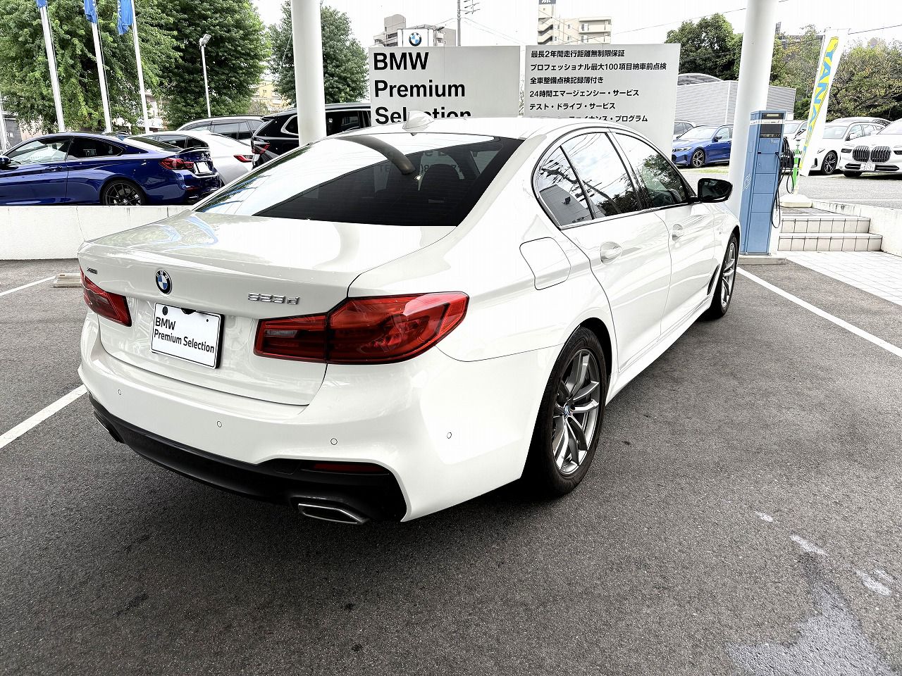 G30 520d xDrive SE Saloon B47 2.0d