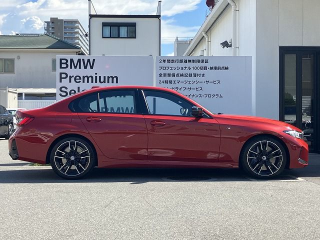 G20 M340i xDrive Saloon LCI RHD MX