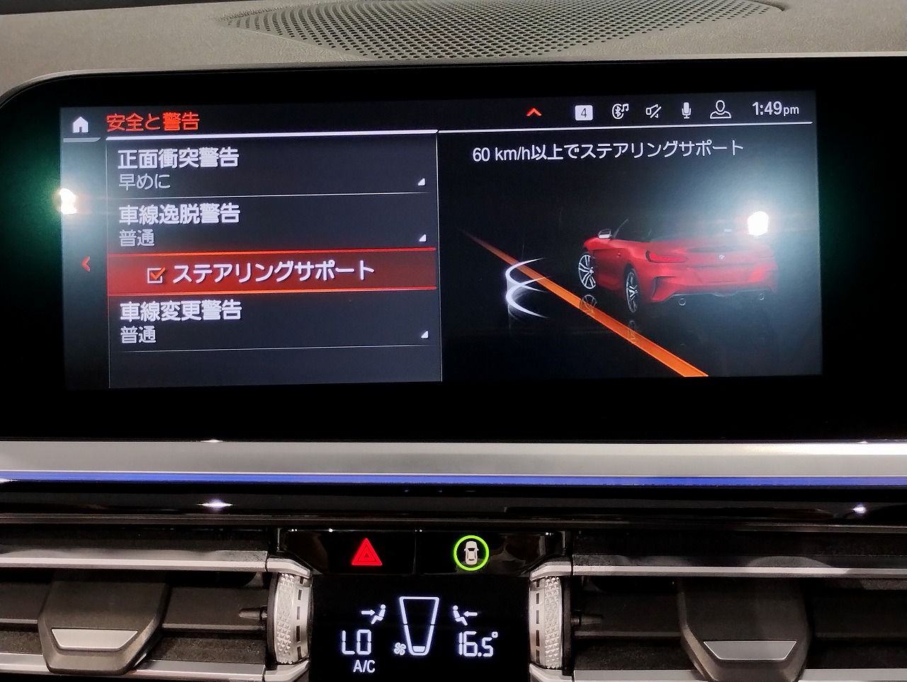 G29 z4 sDrive20i RHD