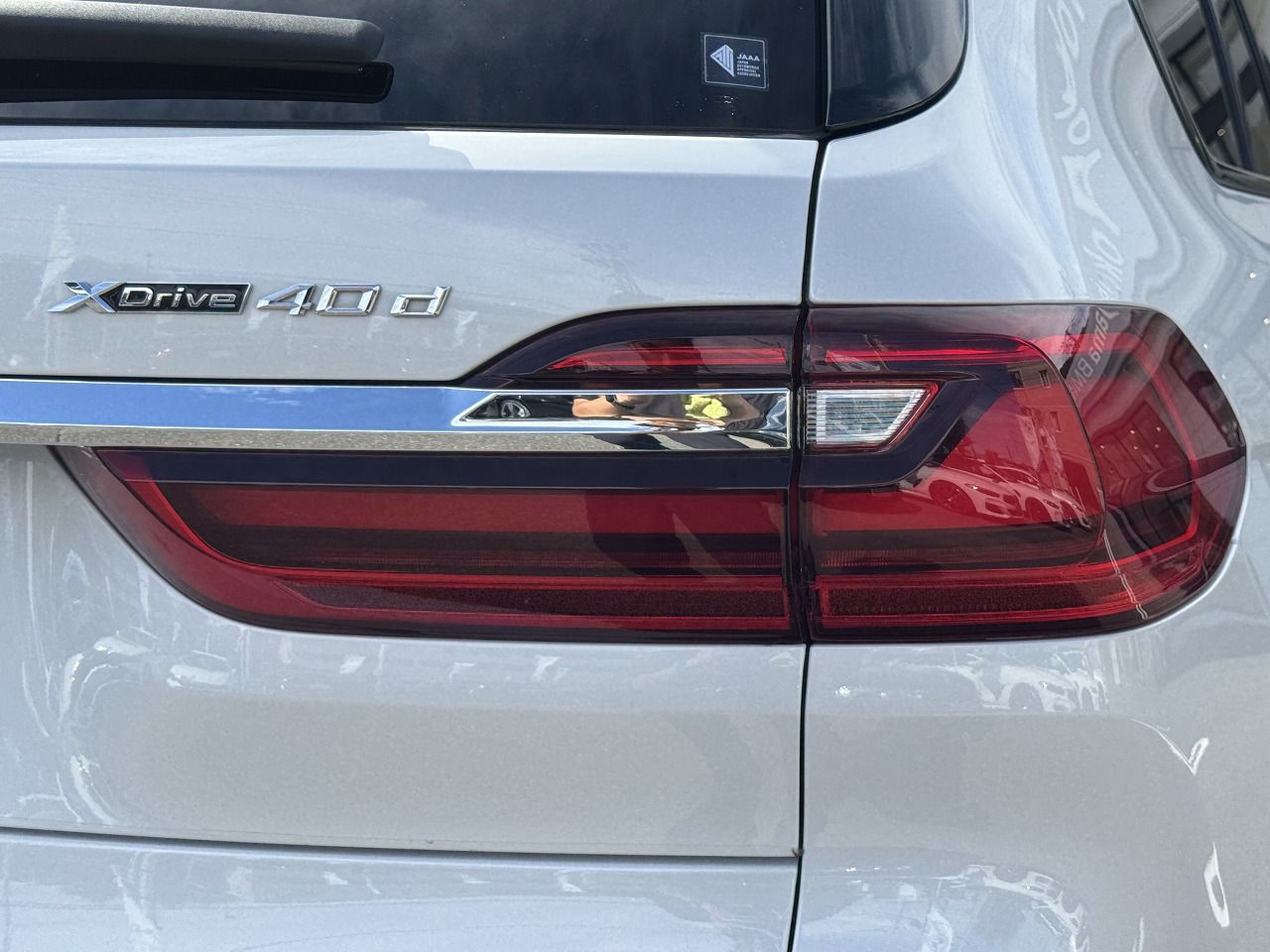 G07 X7 xDrive40d B57 3.0d