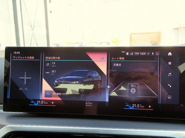 G21 320i Touring LCI RHD
