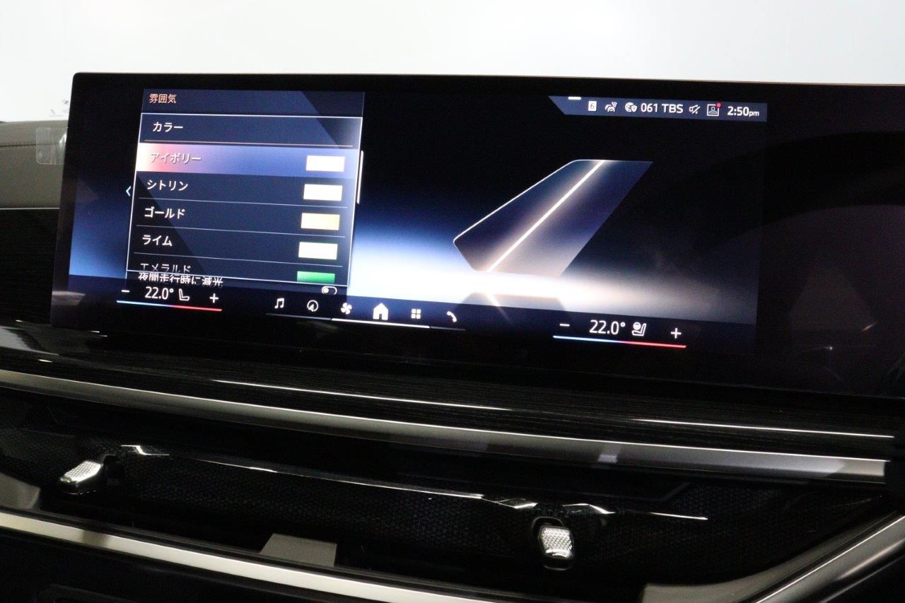 X7 xDrive40d RHD US