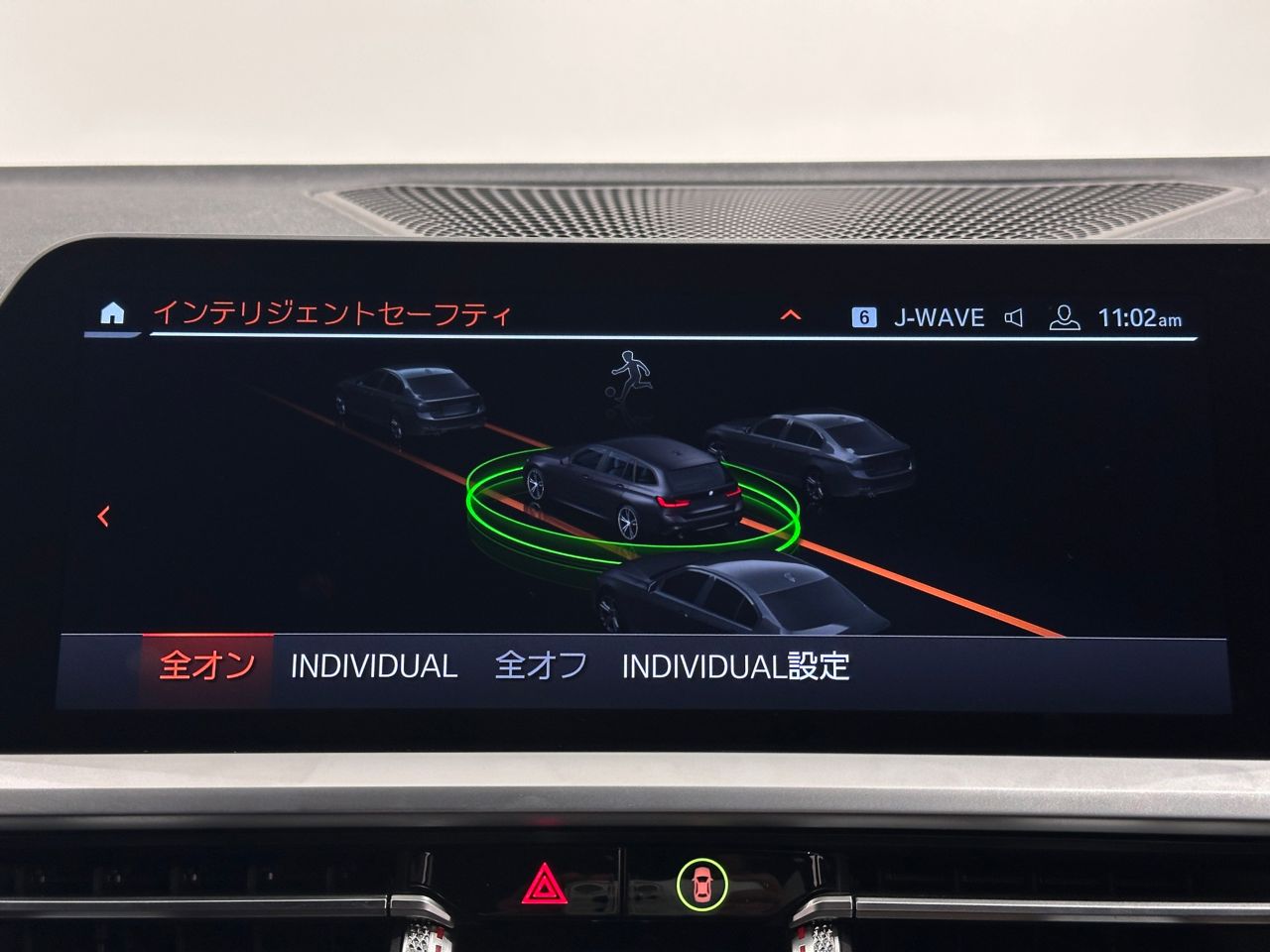 G21 330i Touring RHD