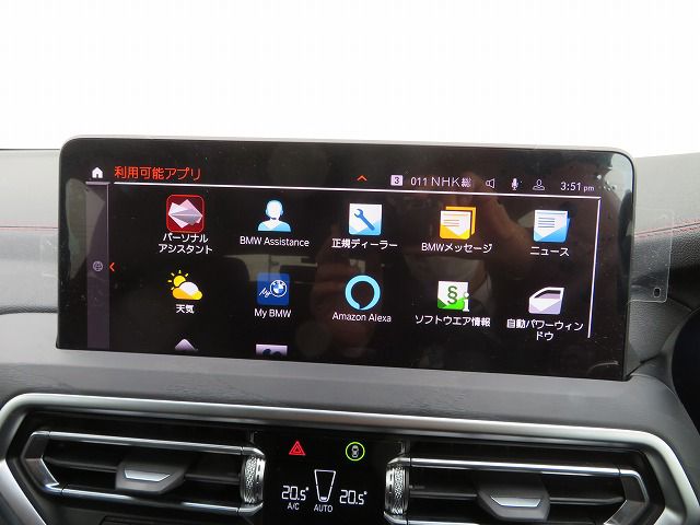 X4 xDrive20d RHD