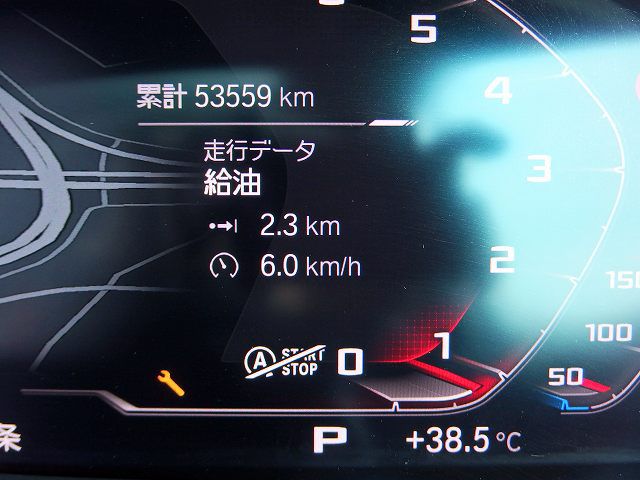X3 M RHD