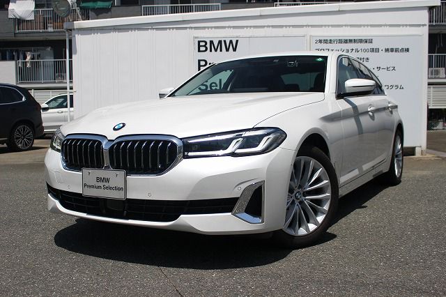 523i Luxury