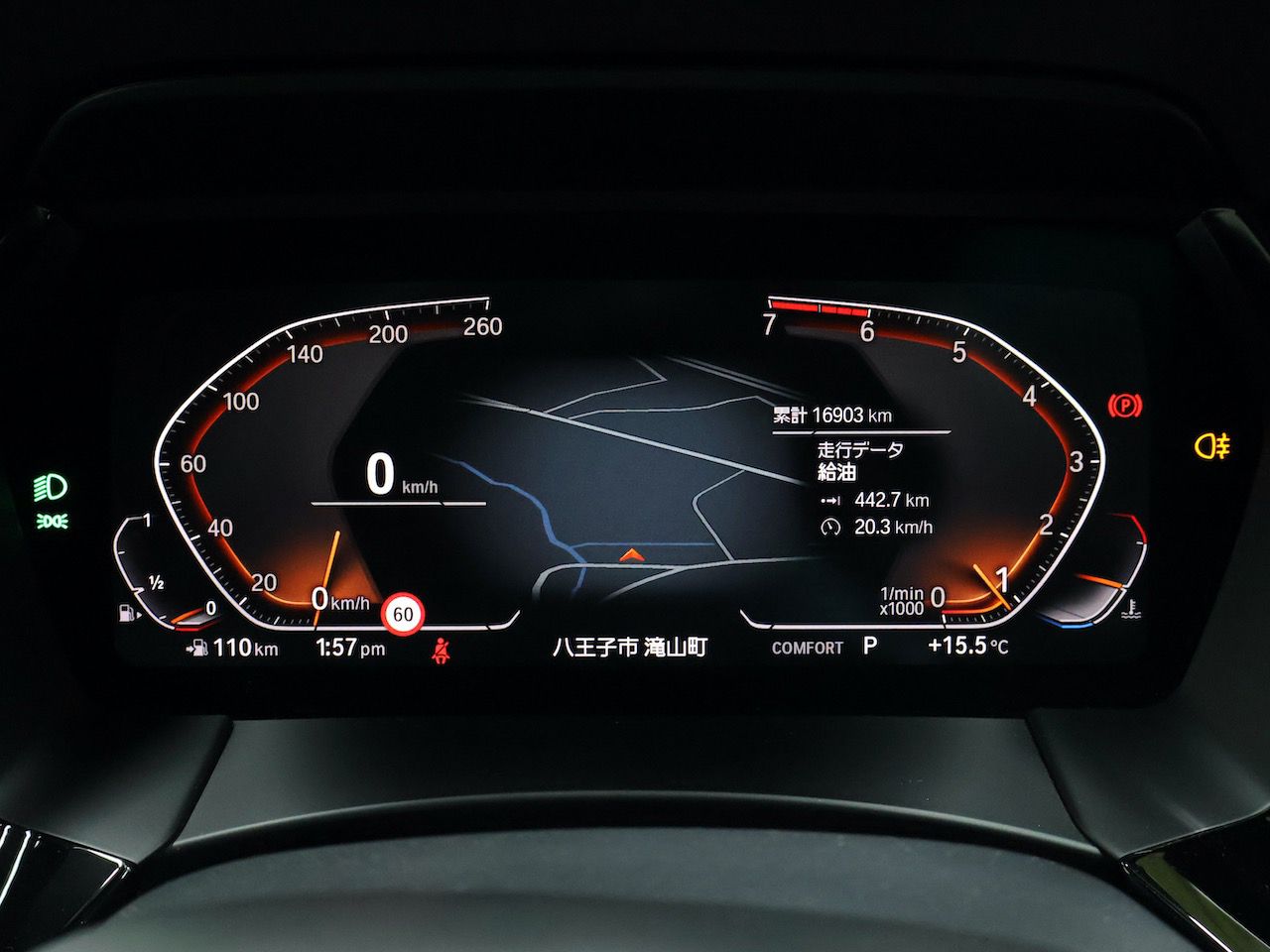 G01 X3 xDrive20d RHD ZA LCI