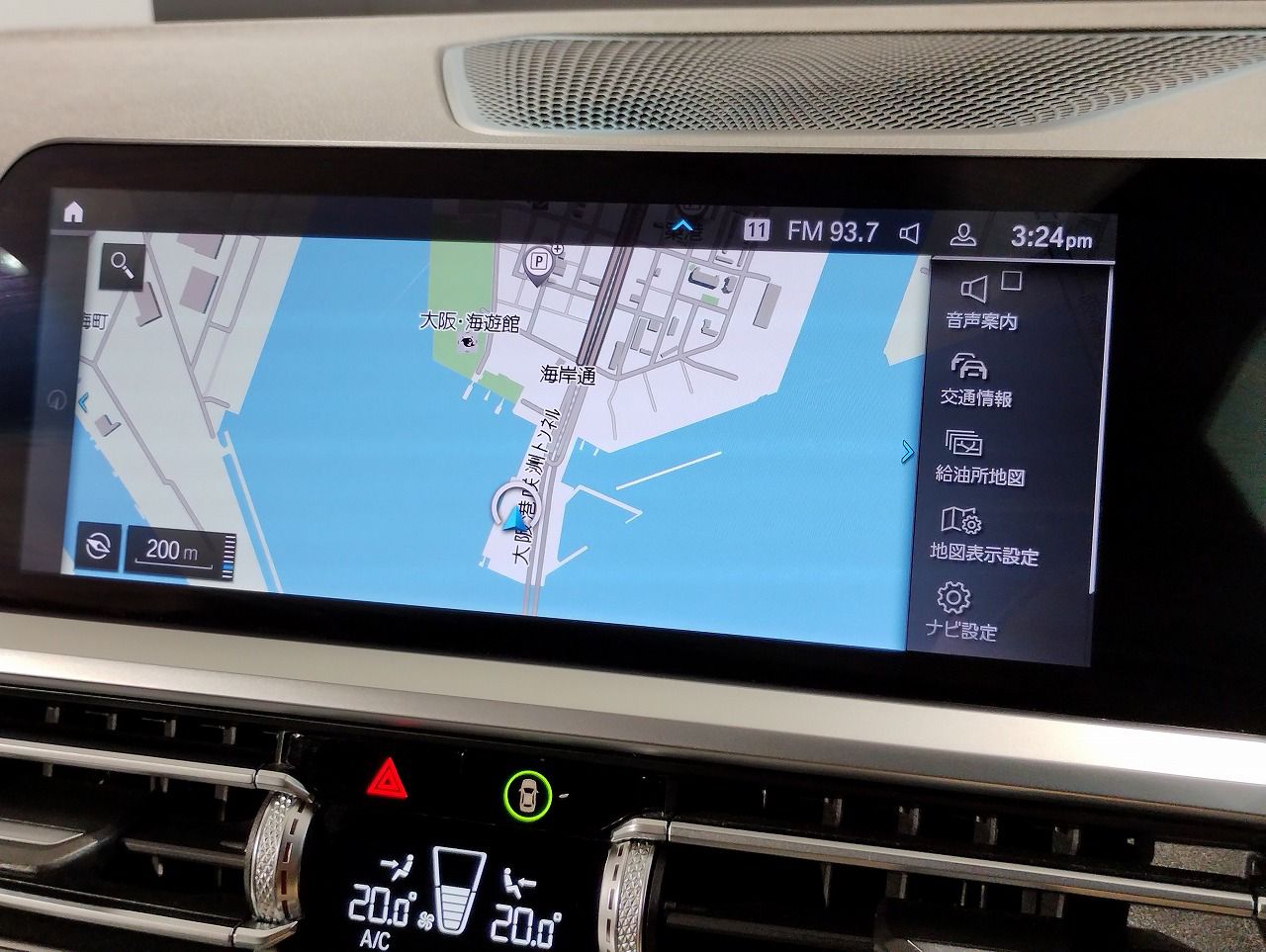 G21 318i Touring