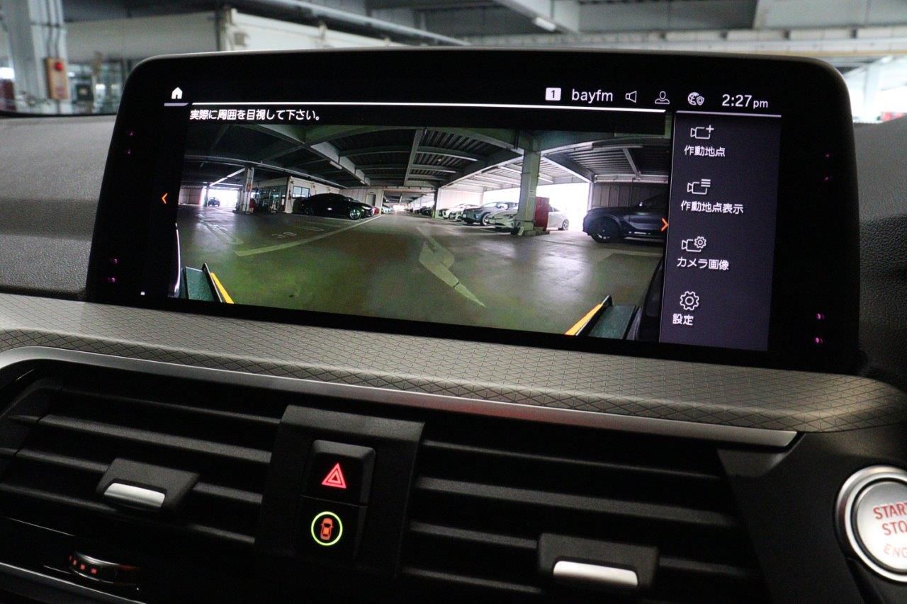 X3 20D