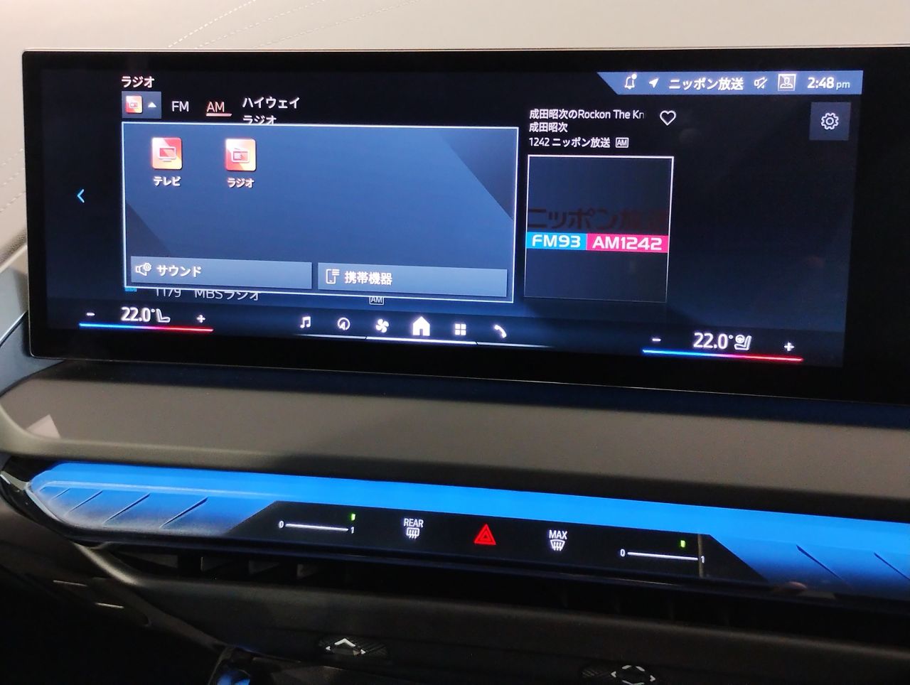 G45 X3 20d US