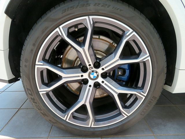 G05 X5 xDrive30d xLine B57 3.0d