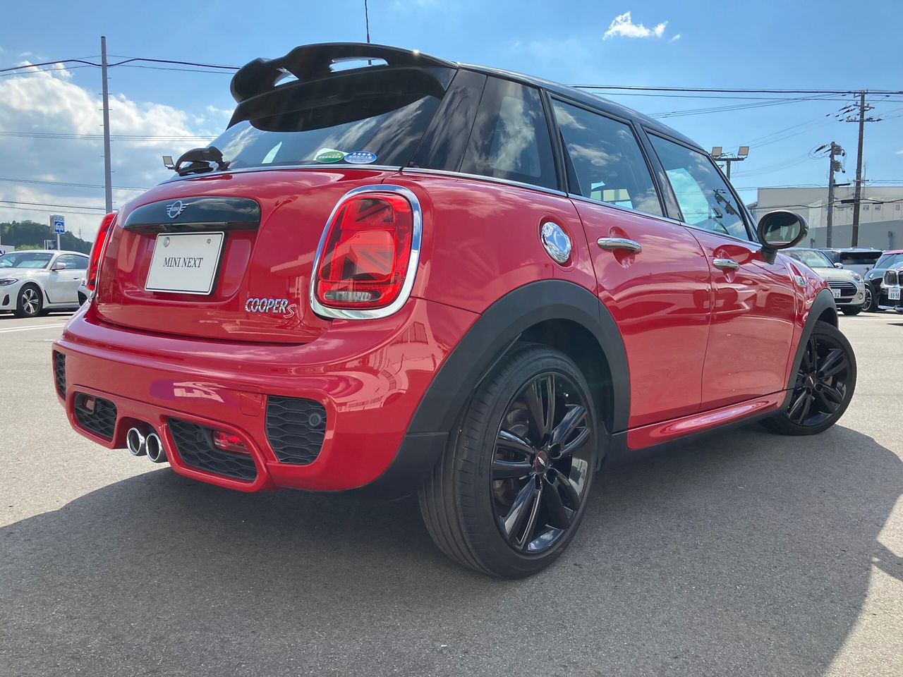 Cooper S 5 doors
