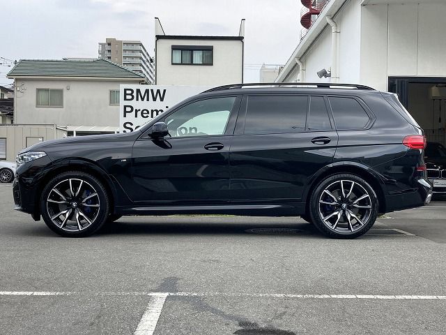 G07 X7 xDrive40d B57 3.0d