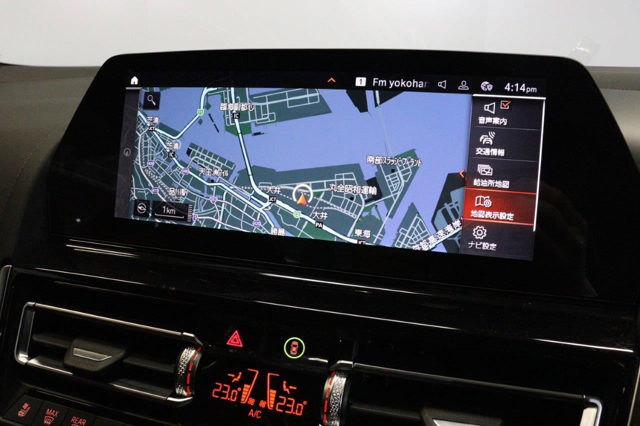 G15 840d xDrive Coupe B57 3.0d