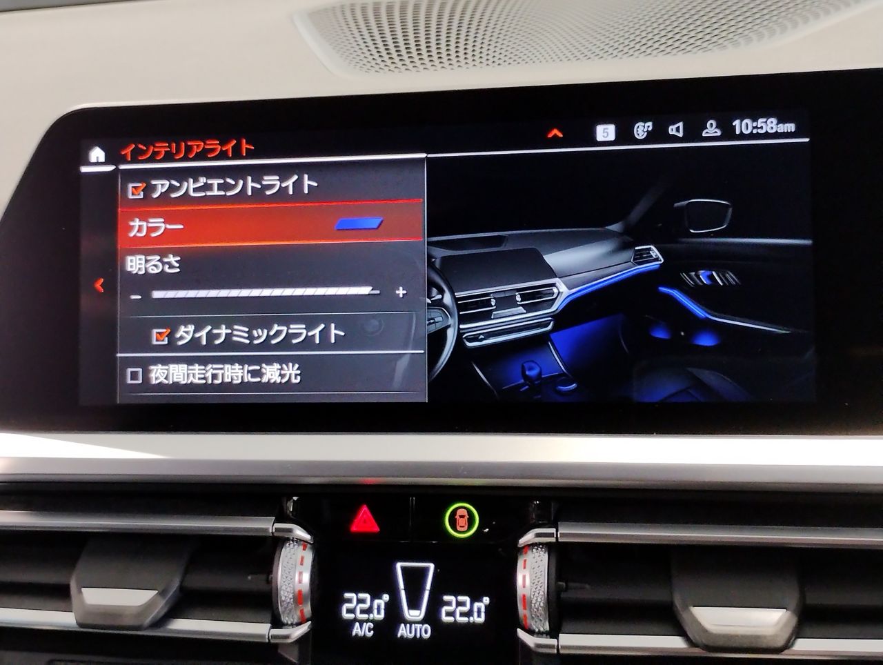 G20 320i Saloon RHD MX