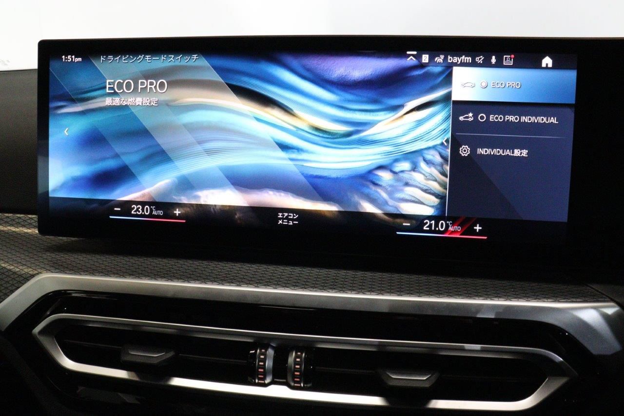 320d xDrive Berline RHD