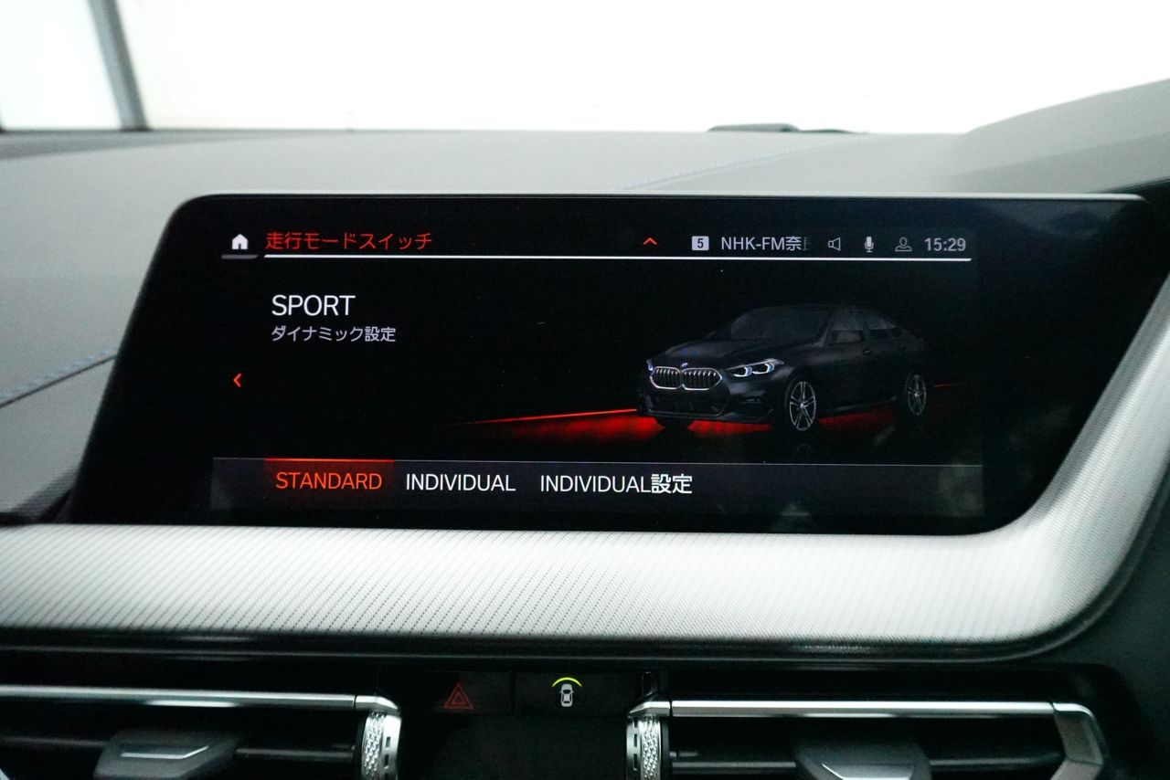 F44 218i Gran Coupe B38 1.5i