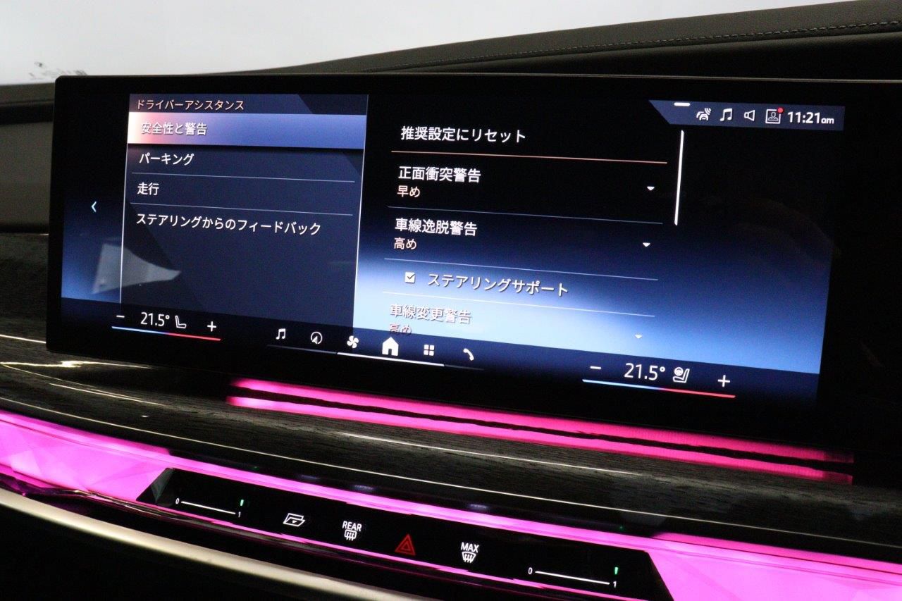 i7 xDrive60 Sedan RHD
