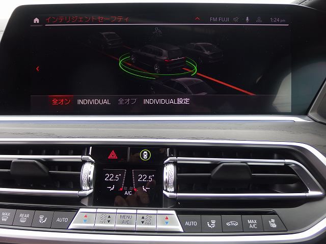 G07 X7 xDrive30d N57 3.0d