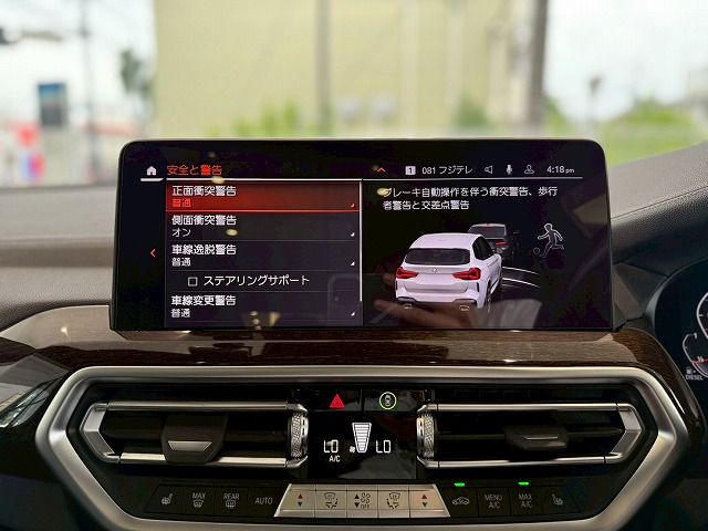 G01 X3 xDrive20d RHD ZA LCI