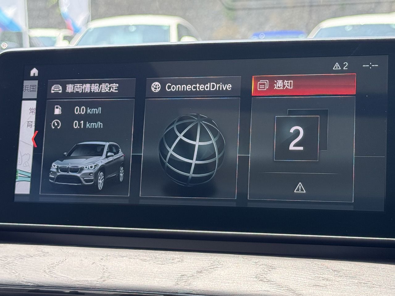 F48 X1 xDrive18d B47 2.0d LCI