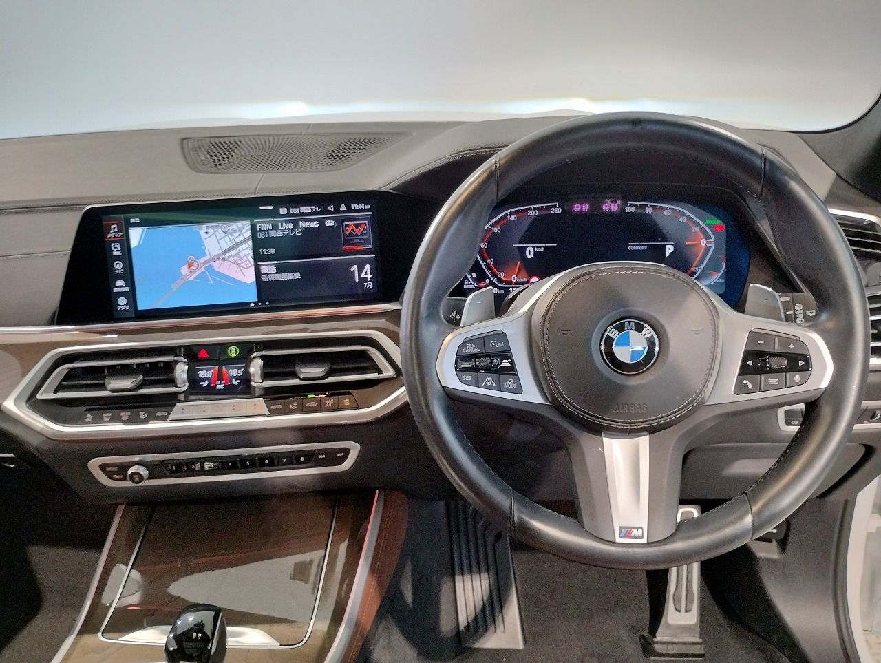 G05 X5 xDrive40d xLine B57 3.0d