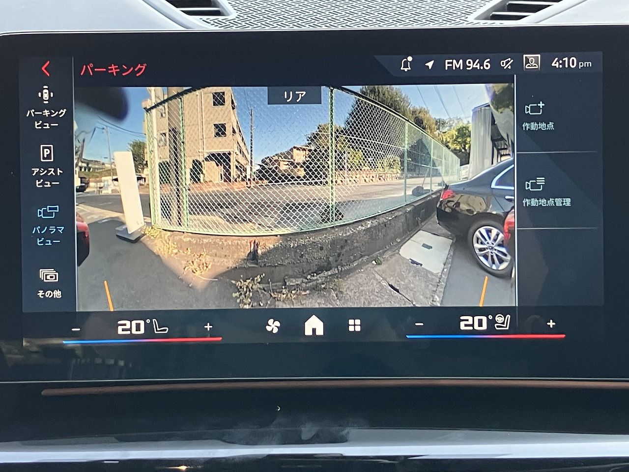 X2 M35i xDrive RHD