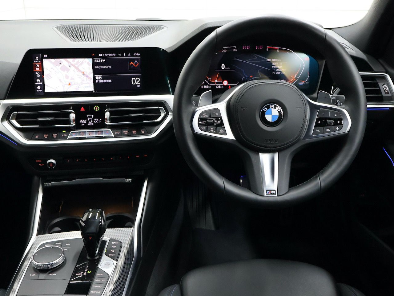 G21 320d xDrive Touring RHD