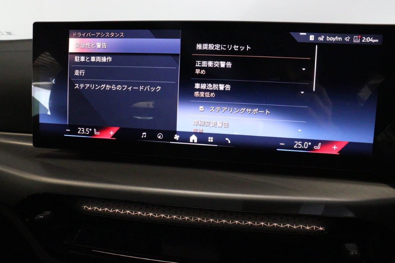 G** ***i G*** C**** ***