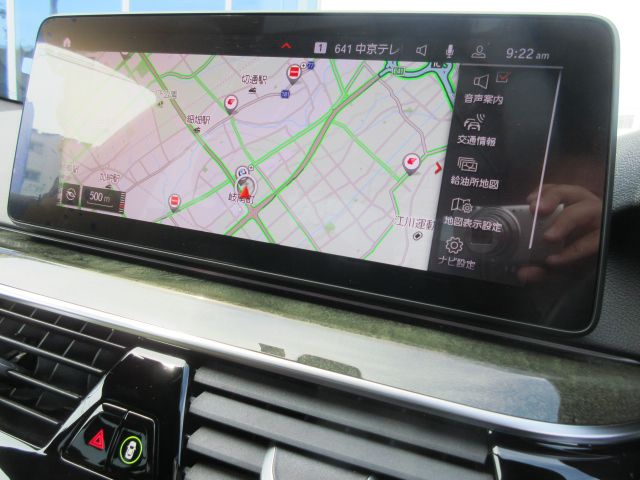 520d xDrive Sedan RHD