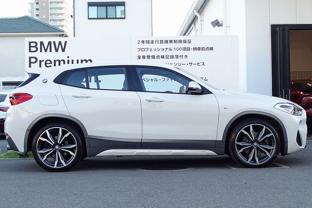 F39 X2 xDrive20i B48 2.0i SAC