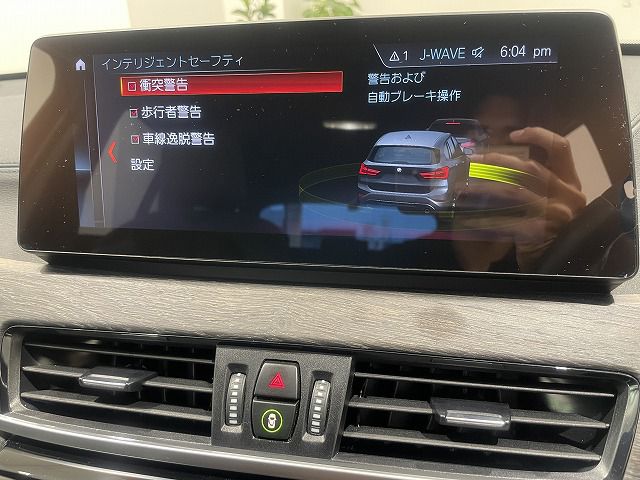 F48 X1 xDrive18d B47 2.0d LCI