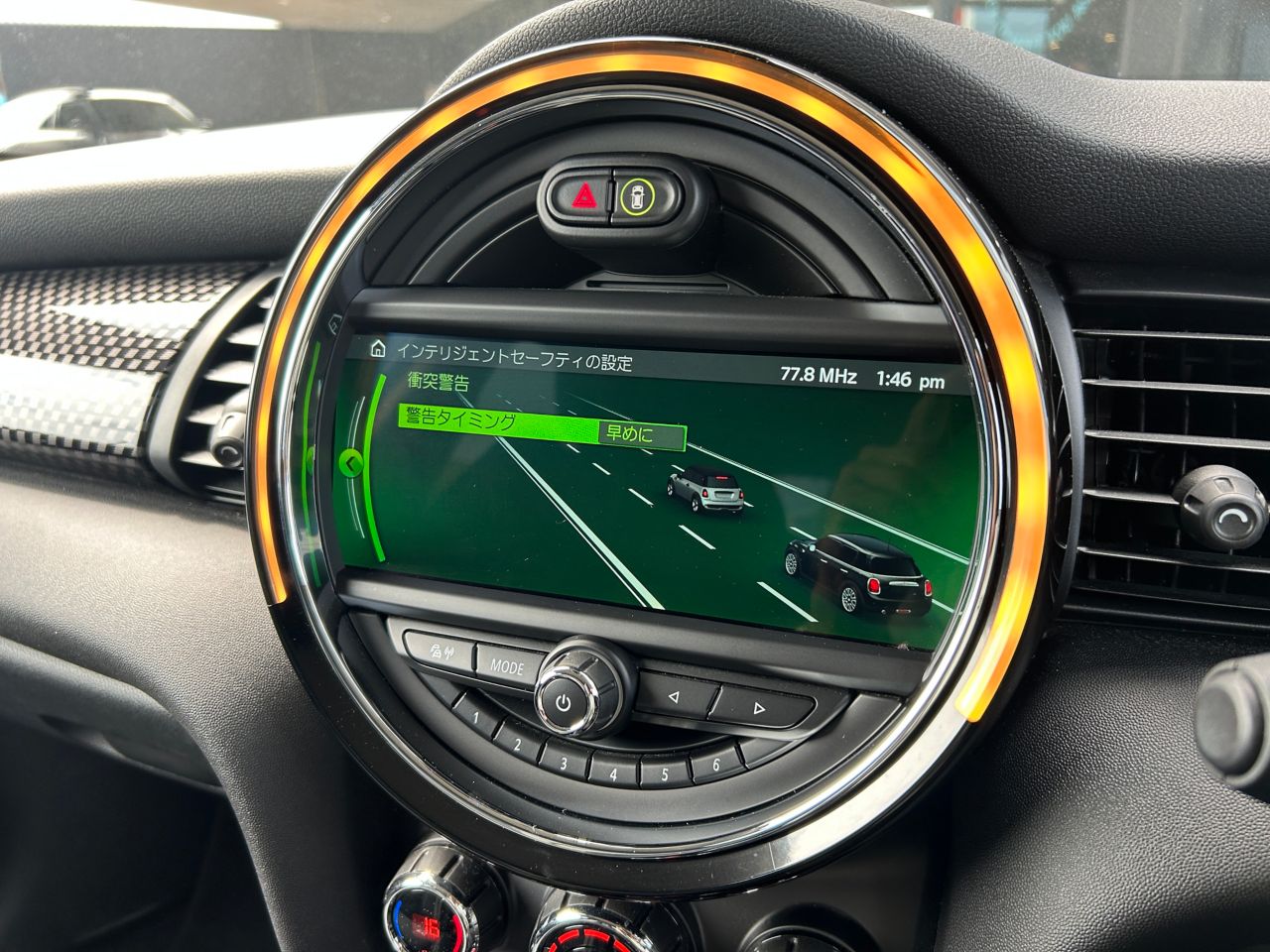 Cooper S 5 doors