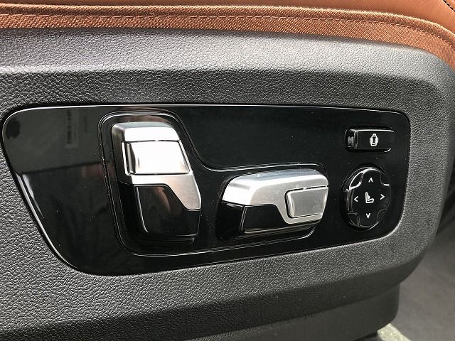G05 X5 xDrive30d xLine B57 3.0d