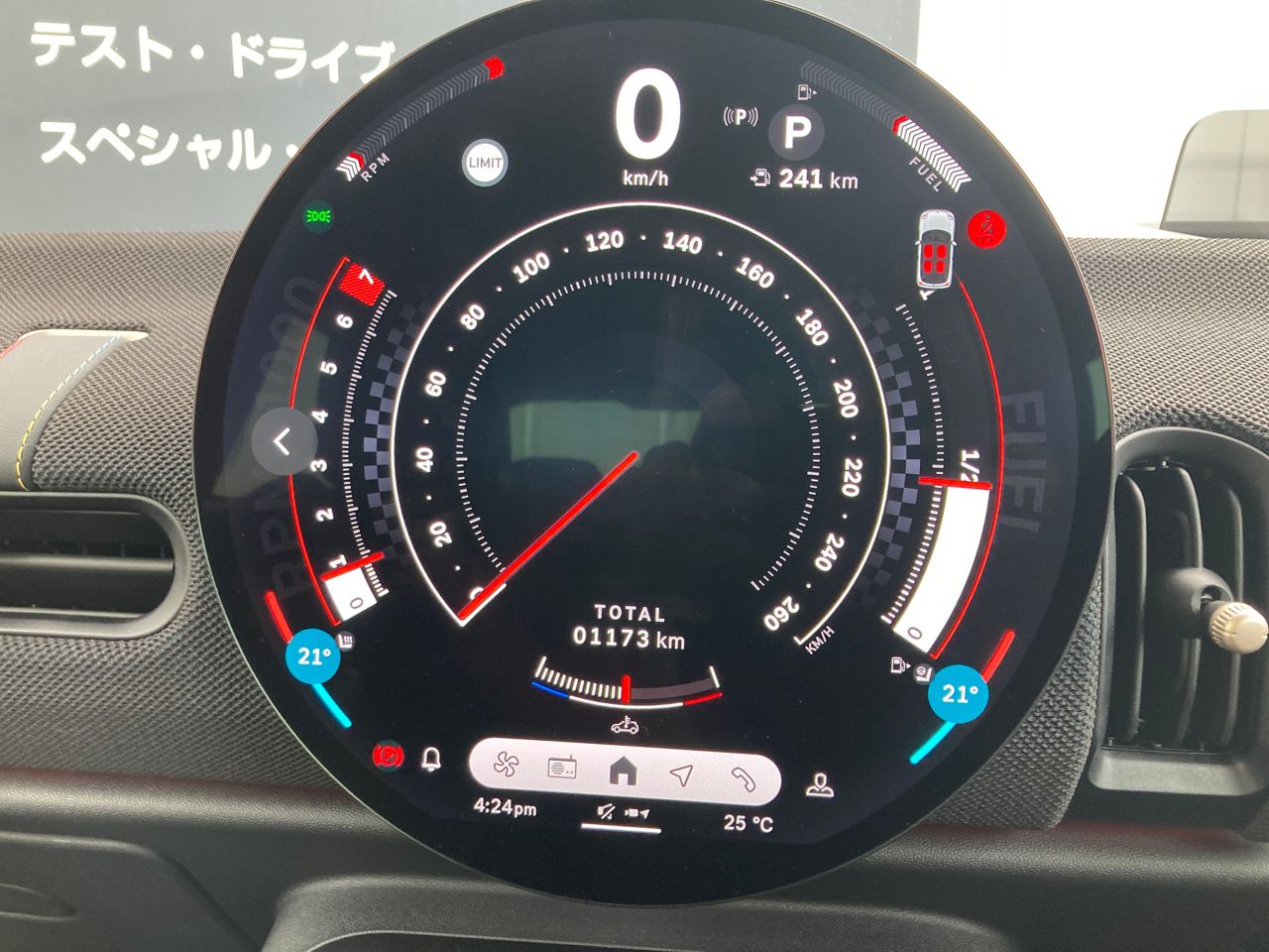 F66 MINI Cooper S 3Dr