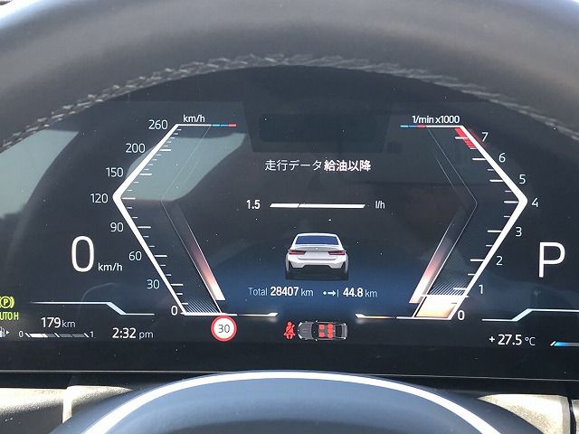 G20 M340i xDrive Saloon LCI RHD MX