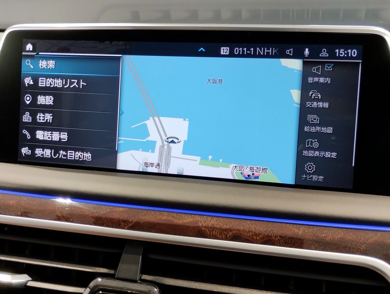 G12 740Li Saloon LCI