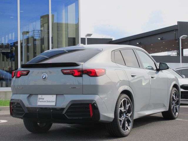 iX2 xDrive30 MSP
