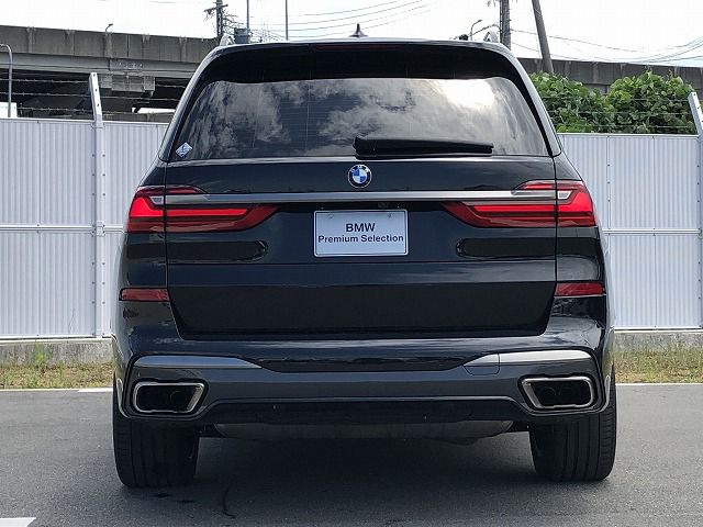 G07 X7 M50i N63 4.4i